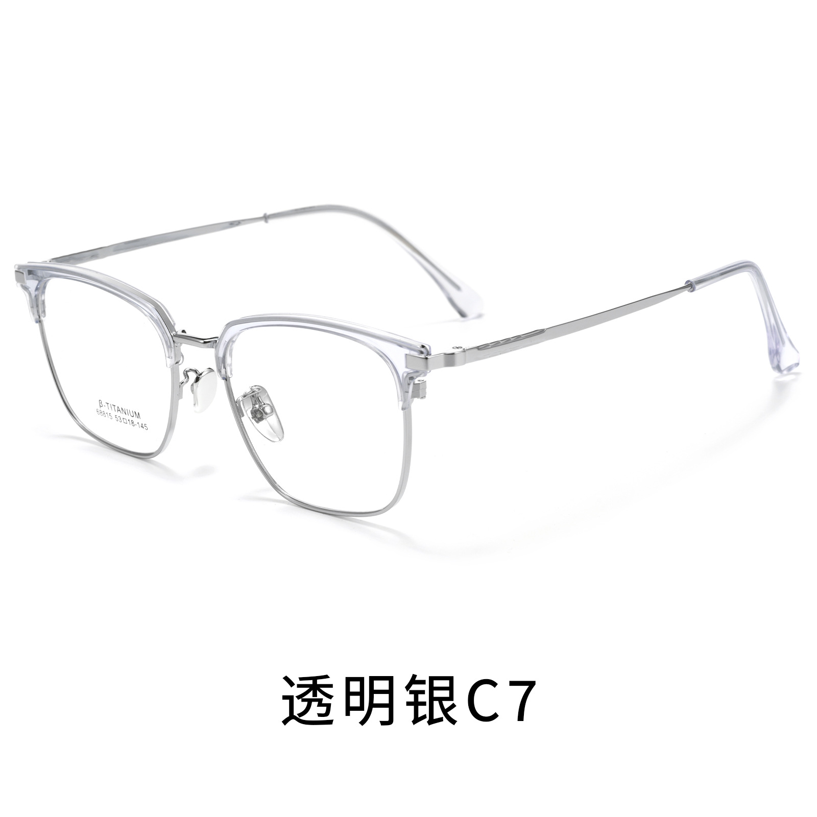 Transparent silver