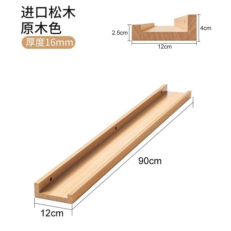 Estante de pared de tienda de uñas, estante de exhibición de celebridades de Internet de almacenamiento, esmalte de uñas cosmético, estante de partición de una palabra, colgante de pared
