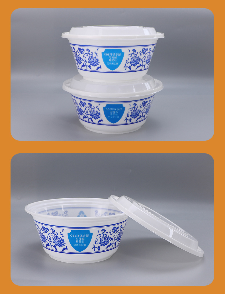 OBE1200青花碗详情页_16.jpg
