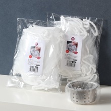 米木厨房水槽水池过滤网洗菜池漏网地漏毛发下水道垃圾袋垃圾网