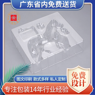 ͸����ߚ�����PS���� �h�����ܰ��b�������������b���l���S