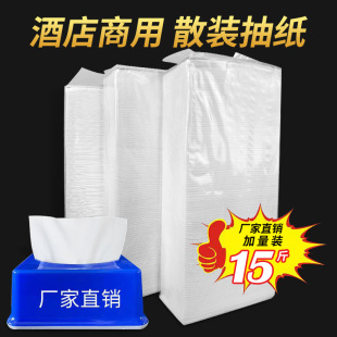 �Ƶ�����ɢ�b�鼈���l ��ȡʽ�����l���� ����e�^KTV���������