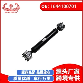 车身及附件;汽车水管;汽摩制造