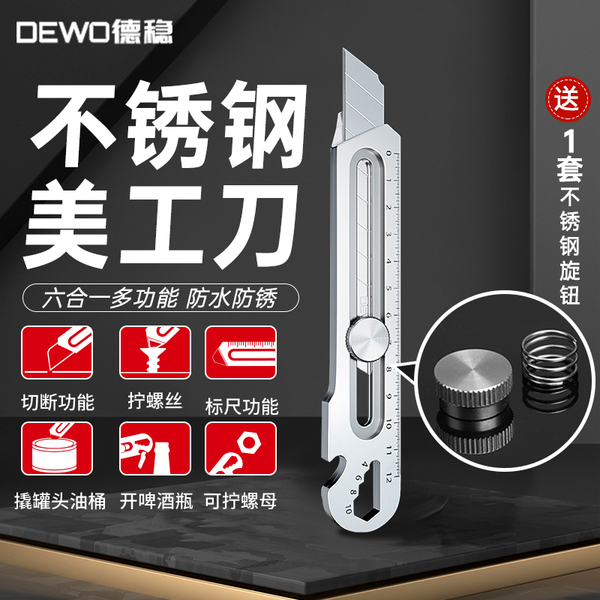 Heavy big blade stainless steel