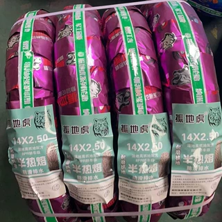 半热熔轮胎3.00/90-10/130/70-12电动车踏板摩托车胎电瓶车抓地