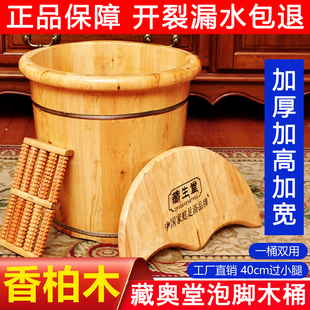 #���������_ľͰ������ԡ�Ӻ�ϴ�_���㯟���ľ���_ľ