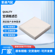 97133-L1100 97133-3M000 97133-JL000 97133-3J100{Vо