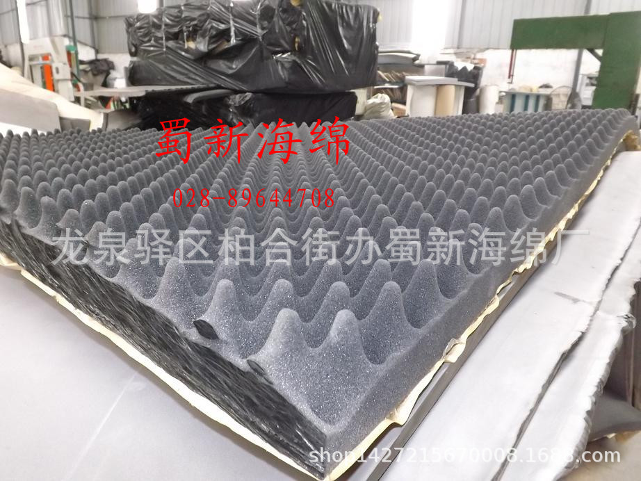 厂家供应单面带胶吸音波浪鸡蛋窝峰海绵/单面带胶鸡蛋窝峰隔音棉