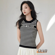 2025夏季新款时尚条纹撞色字母针织背心女修身显瘦百搭上衣