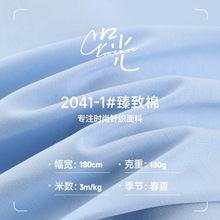 ᘿ180gްܺ ͸Hwȫ F؛