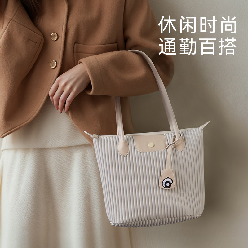 onimals托特包大容量女士简约通勤单肩腋下包日常外出百搭小拎包|undefined
