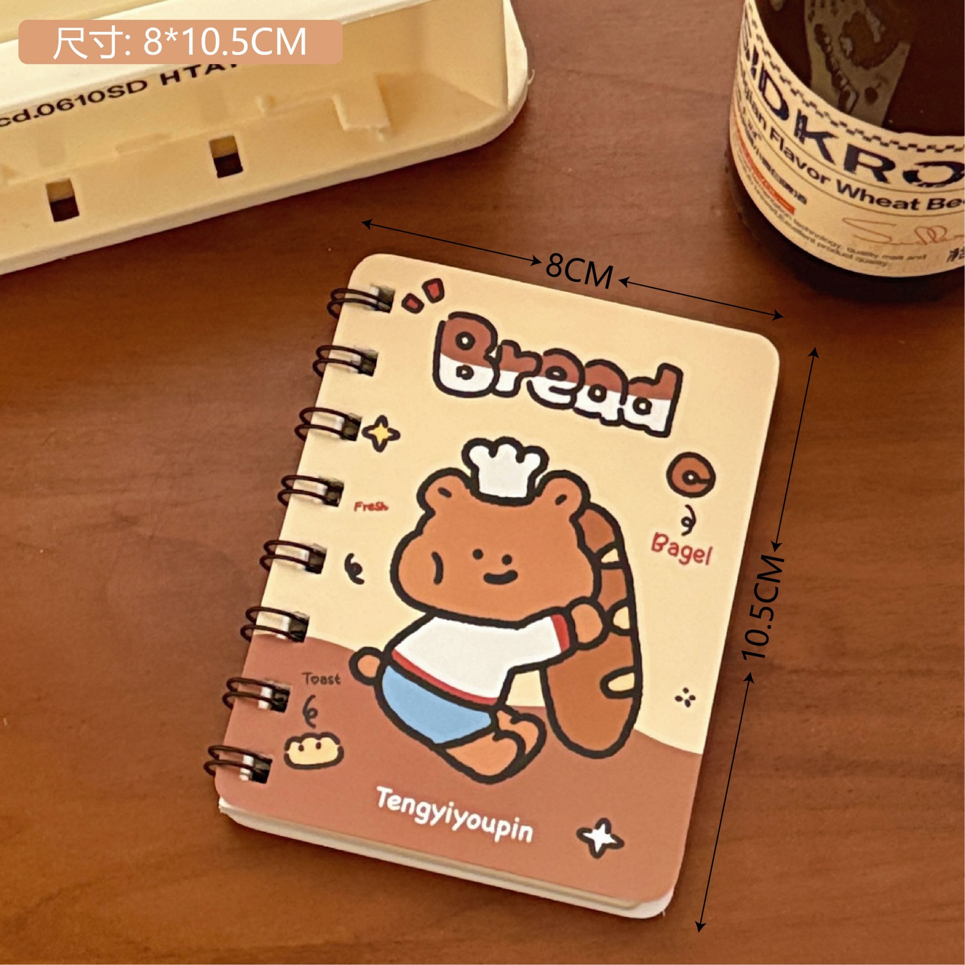 4#빵곰 코일북