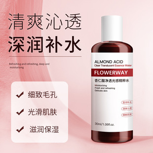 FLOWERWAY�������͸��о���ˮ�aˮ����āë��ȥ�]�ڻ��yˮ