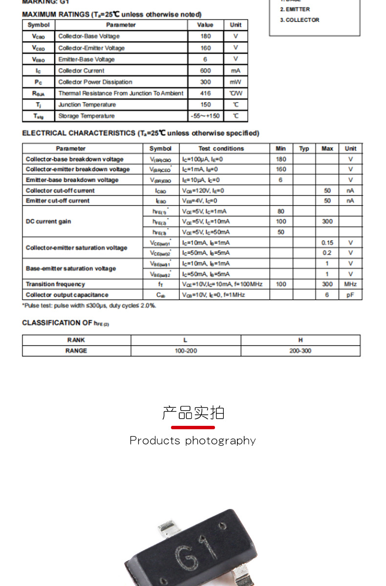 2N5551 G1 MMBT5551 180 V, 600 MA NPN SMD Transistors Sot 23 - Foto 10