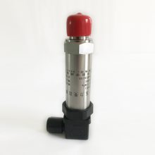 LDYS-G1K2SBA3压力变送器上海上润仪表