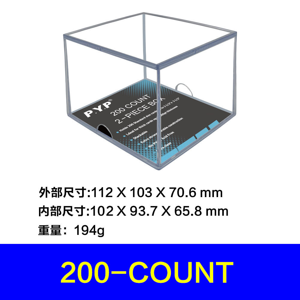Caja transparente para tarjetas, estuche detallado para juegos de cartas, soporte transparente para tarjetas, caja de almacenamiento de accesorios al por mayor.