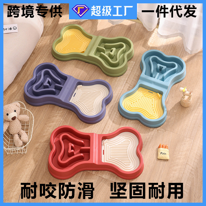 Tazón de comida lenta para mascotas, almohadilla de alimentación para perros y perros, tazón de comida lenta para gatos, tazón de comida lenta para gatos, tazón antideslizante y anti-derribado para mascotas