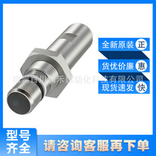 ��³��BALLUFF�ӽ�����BES 516-300-S265-S4-D������BHS0033ԭװ