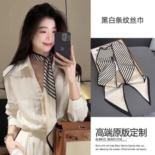 �L���h�����������ļ�����С����2026�¿�l�y�r�и߼���С�z��Ů