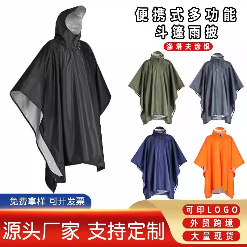 Cloak Raincoat Polyester Outdoor Foreign Trade Cross-Border Silver-Coated Cloak Three-In-One Mountaineering Adult Poncho Wholesale Outdoor Cloak Raincoat Polyester Outdoor Foreign Trade Cross-Border Silver-Coated Cloak Three-In-One Mountaineering Adult Poncho Wholesale Outdoor