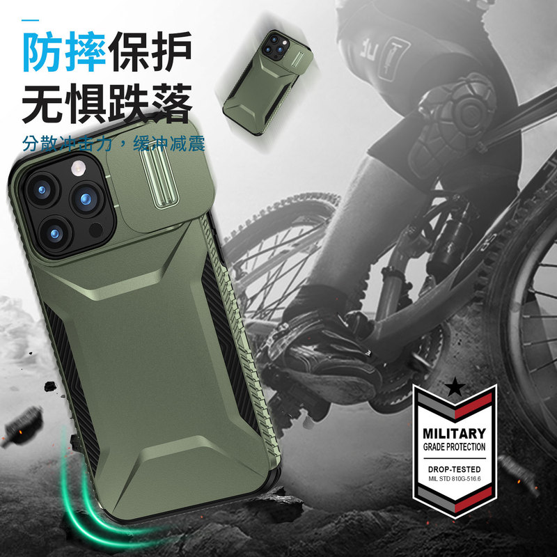 Harvester Mobile Phone Protective Case Is Suitable for Apple iPhone 15 Pro Max Phone Case, Anti-Fall, Full Coverage, Magnetic Attraction Harvester Mobile Phone Protective Case Is Suitable for Apple iPhone 15 Pro Max Phone Case, Anti-Fall, Full Coverage, Magnetic Attraction