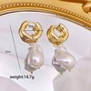 Fashionable universal earrings from pearl, European style, french style, internet celebrity