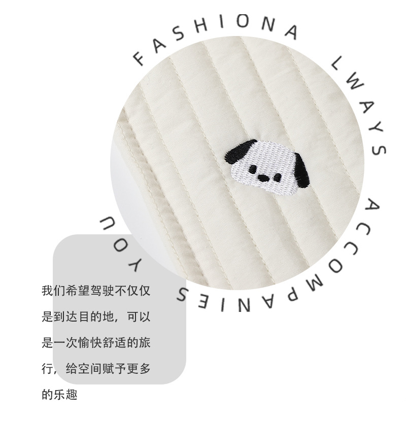 Car sunshade side curtain cartoon car sun protection and heat insulation sunshade cute suction cup car curtain sunshade