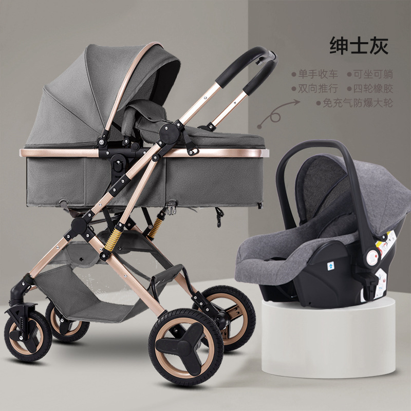 Cochecito de bebé recién nacido, paisaje alto, tres en uno, dos sentidos, canasta, asiento, asiento, cochecito de bebé