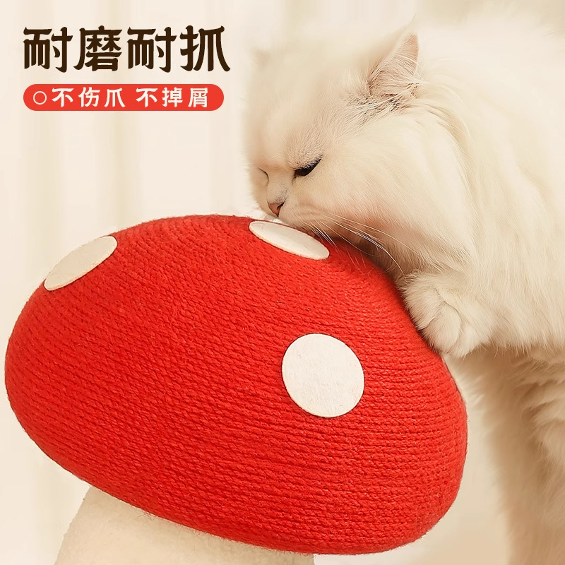 Tablero de raspado para gatos, columna de raspado para gatos con hongos, patas de gato verticales de sisal