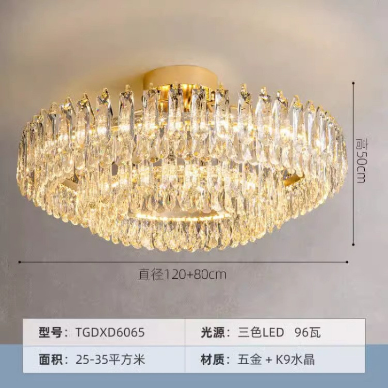 軽豪華水晶天井灯大気客間灯現代シンプル創造寝室部屋灯高級レストランシャンデリア|undefined