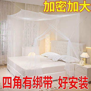 老式家用蚊帐加密防蚊卧室双人床帐篷传统方顶文帐带绑绳浙辉-阿里巴巴