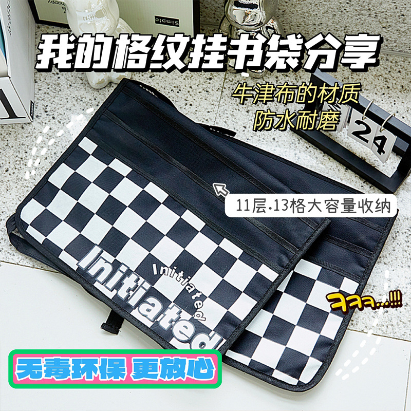Bolsa de libro colgante de tela escocesa de 11 capas escritorio artefacto escritorio almacenamiento escritorio del estudiante bolsa colgante estante lateral bolsa de libro colgante
