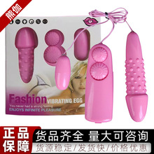 �p������������L���p����Ů����ο�{����߳�����Ȥ��Ʒһ�����l