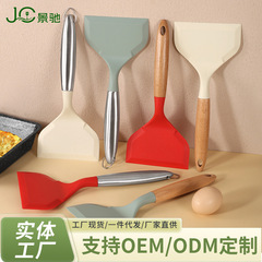 新款不粘锅专用木柄玉子烧食品级硅胶铲家用耐高温铲子工厂批发