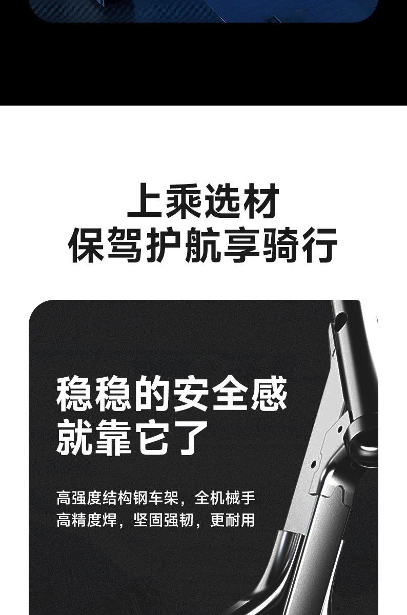 New Model Skyline High-Speed 72V Electric Motorcycle 60V Adult Scooter Delivery Electric Bike Long-Distance Running King Smart Wholesale