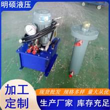 Һ�����p��С������늄�Һ���ó��߉�늄�Һ����վ220V380v�ɶ���