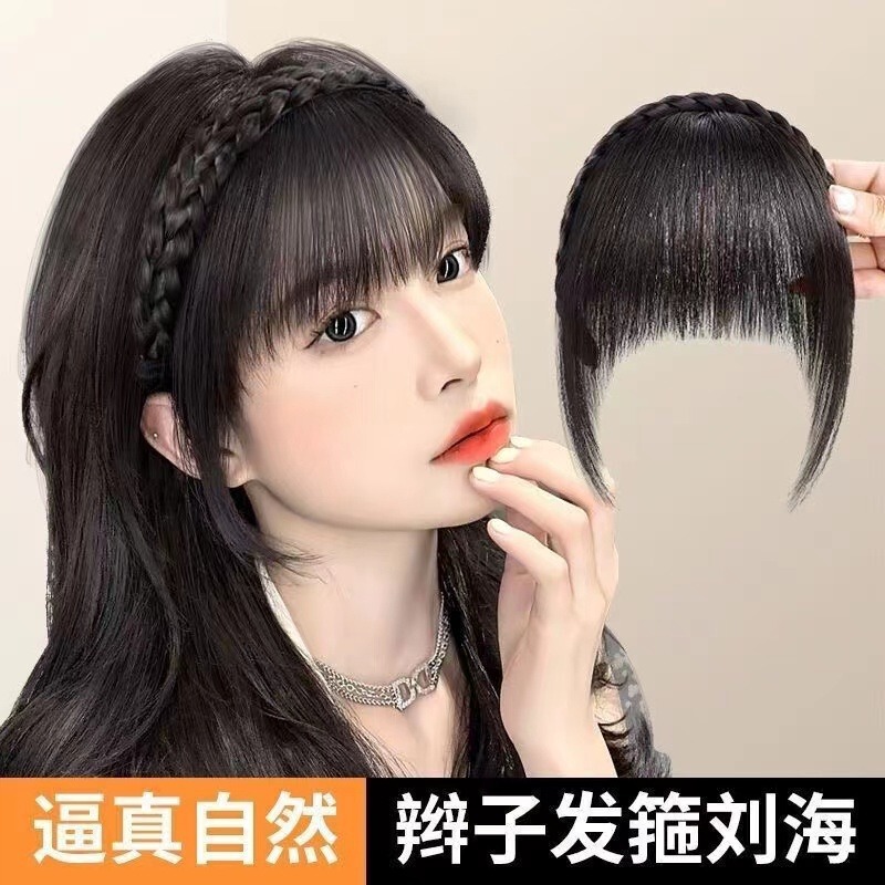 Women's Wig Headband with French-Style Bangs, Integrated Synthetic Hair, Thin Hairpiece for the Top of the Head, White Hair, Forehead Headband Bangs
