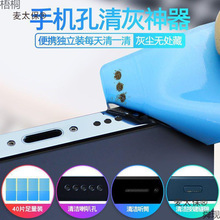 ���N�֙C�N���߻҉m���z����m Ͳ�׷��mƬ�坍����̫�����l����