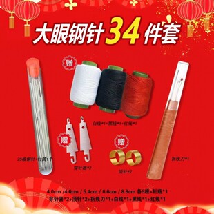34����ᘾ������b����ᘼ���ᘾ��пp�a��y���ᘴ�������b