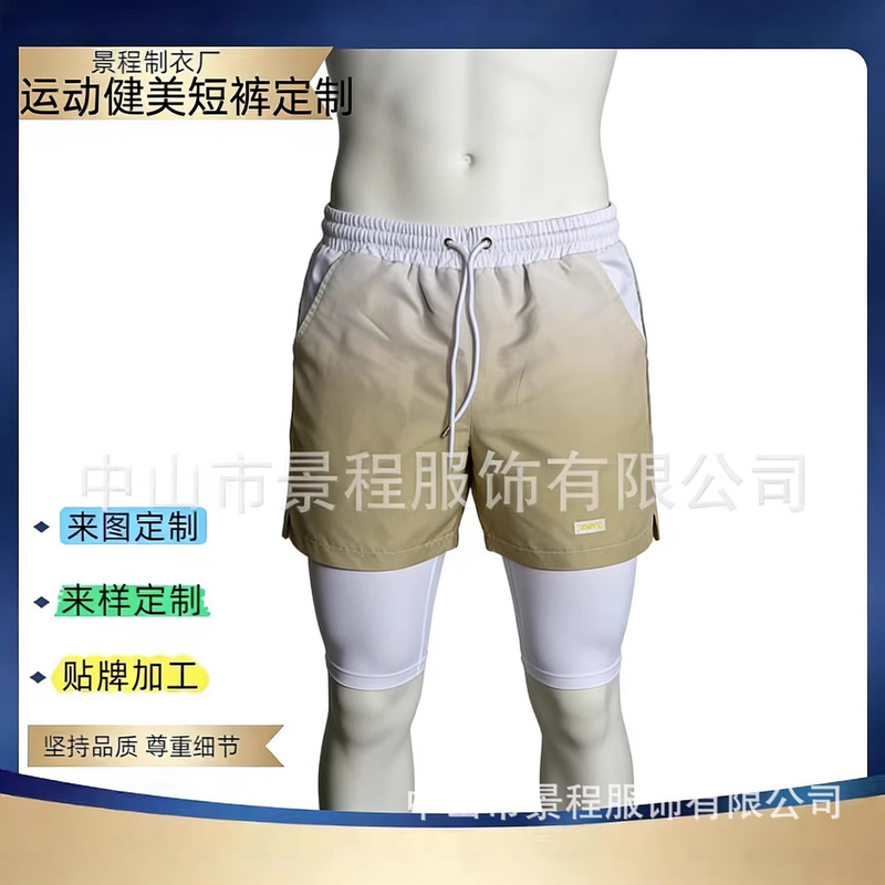 Factory Customized New Sports Tight-Fitting Pants Gradient High-Waisted Bodybuilding Sportswear Mid-Pants Milk Silk Screen Printing