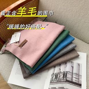 �ﶬ�߼��б�ů�d��ë����Ů�Ї��t�����������ͶY�߼��ٴ����