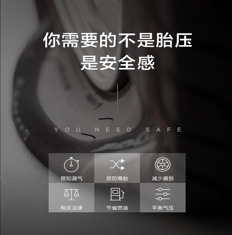 USB Tire Pressure Monitor Tpms Android Large Screen Dedicated Air Pressure Detection Android Navigation Screen Receiver Public Model