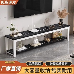 Tv Cabinet Modern Simple Small Apartment Nordic Imitation Marble Light Luxury Bedroom Floor Cabinet Living Room Rental Combination Cabinet