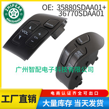35880SDAA01 36770SDAA01������2003-2007�����Ÿ�����Ѳ������