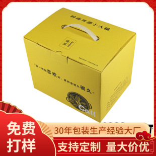 �S��ֱ�N����մ�ɰ偾ߺв�ӡ����������㼈���b�ж��ƶY��