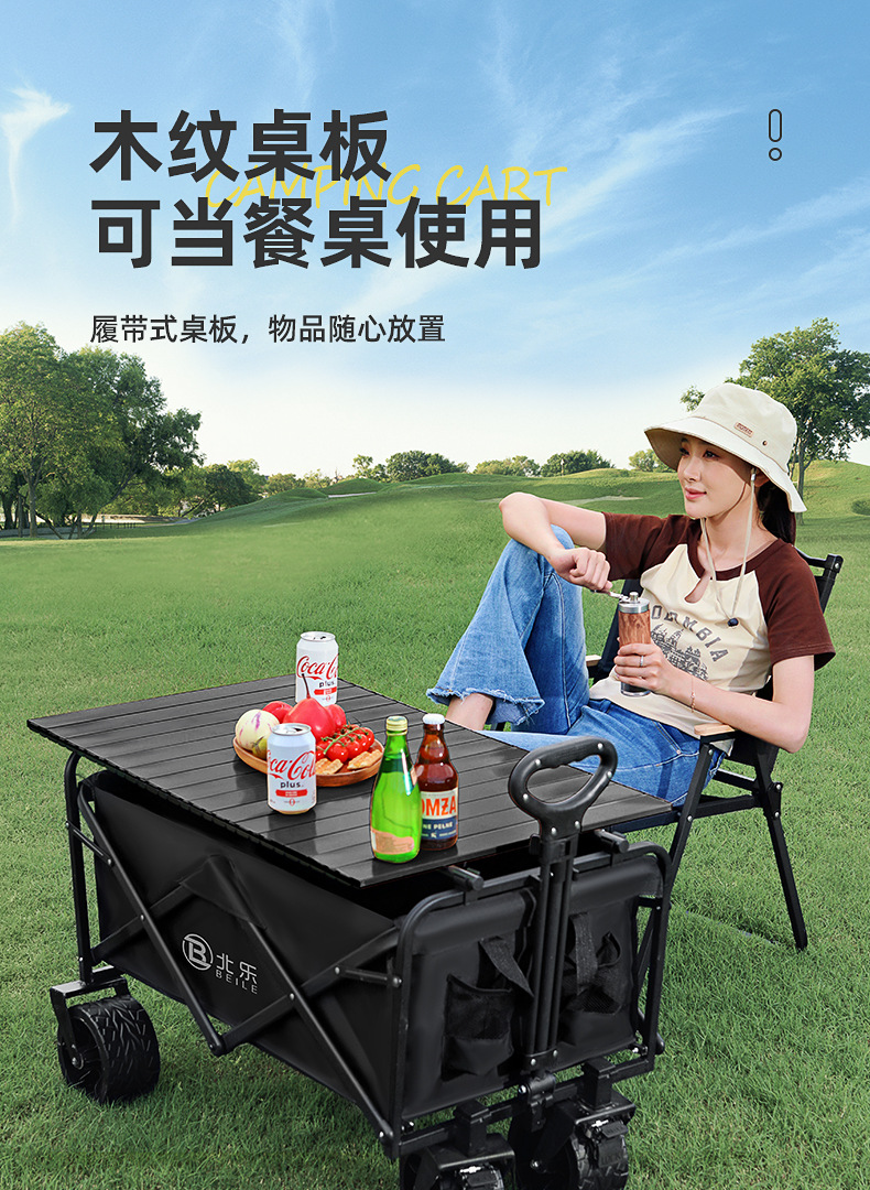 99cbc582-2200-474b-ad44-0d628bea9aff.png