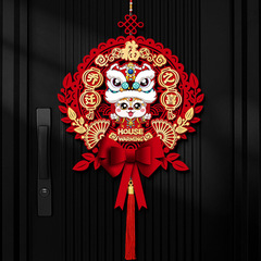 Joyful Housewarming Decor: Auspicious "Fu" Character Pendant, Door Sticker, and Hanging Ornaments for Moving into a New Home—Perfect for Ceremony & Home Entry Arrangements