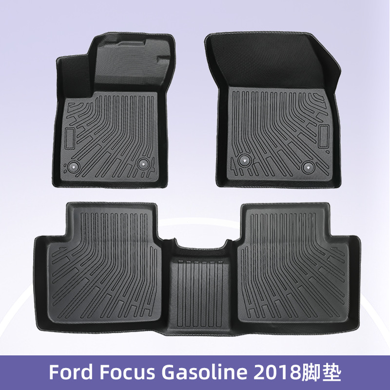 Aplicable a Alemania Ford Focus Combustible18 3D todo el tiempo material TPE cojín de automóvil cojín de colateral