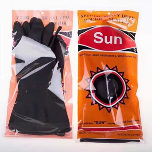 60g Acid and Alkali Resistant Black Industrial Sunflower Latex Gloves, Corrosion-Resistant Chemical Rubber Cow Tendon Anti-Corrosion