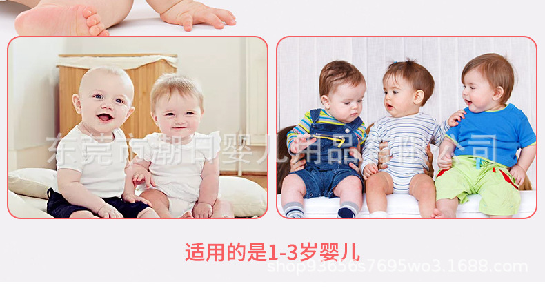 详情页_12.jpg